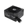ASUS TUF Gaming 750W Bronze virtalähde